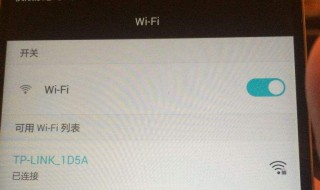 手机连上WiFi用不了（iqoo手机连上wifi用不了）