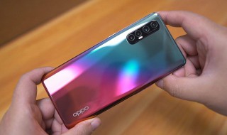 opporeno3pro手机发烫怎么办 opporeno3手机发烫怎么回事