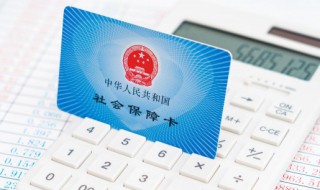 医保报销提供什么 医保报销什么类型的药物