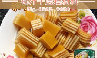 马蹄粉可以做什么甜品 马蹄粉可以做什么甜品吃