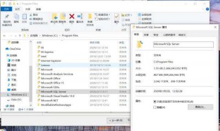 sqlserver2019怎么使用?（安装sqlserver2019）