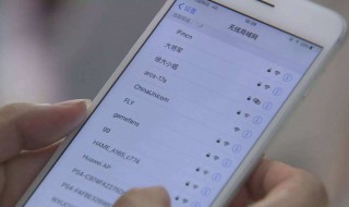 手机进水了然后wifi打不开了 手机进水了然后wifi打不开了