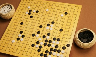 围棋棋盘由纵横多少条线组成（围棋棋盘一共有多少个交叉点）