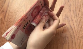 收款员有什么方法数钱快（收银员怎么数钱快又准）