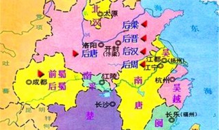 五代十国时间（五代十国时间轴图片）