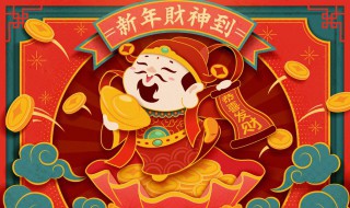 中国春节的庆祝方式（中国春节的庆祝方式是什么）