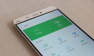 微信帐单怎么打印出来（微信帐单打印出来能作为证据吗）