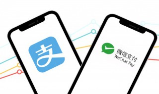 怎么查微信付款帐单 查微信付款帐单的方法