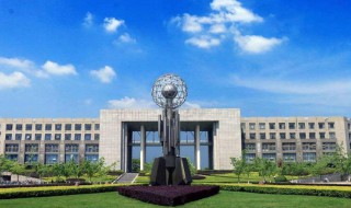 西南石油大学是211吗 新都西南石油大学是211吗