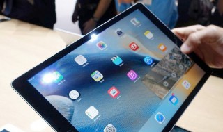 ipad怎么切换输入法（手机更换输入法怎么更换）