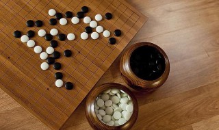 为什么围棋第一步不能下天元 围棋一开始下天元嘛