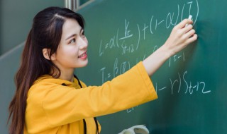 18数字代表什么意思（易经18数字代表什么意思）