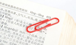 灬字旁的字（灬字旁的字1000个字）