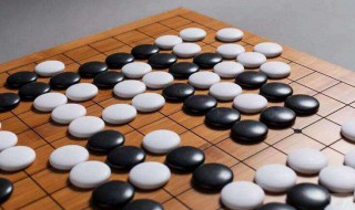 围棋起源于哪个国家（围棋起源于哪个国家 围棋的发展是怎样的）