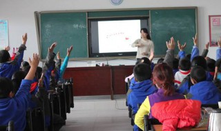 四年级数学手抄报内容（四年级数学手抄报内容资料大全）