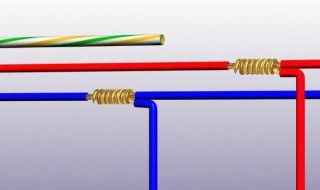 家庭电线的配合方法