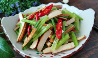 芹菜炒豆腐干的做法（芹菜炒豆腐干的做法窍门）