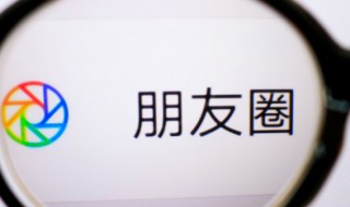 2021圣诞节经典走心句子说说（2021圣诞节经典走心句子说说图片）