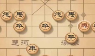 初学下象棋的口诀 初学下象棋的口诀合集