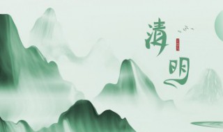 佛山清明扫墓怎么预约（佛山清明扫墓怎么预约门票）