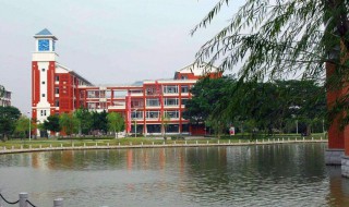 福建中医药大学怎么样（福建中医药大学怎么样知乎）