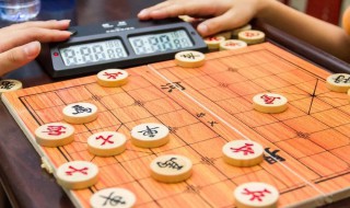 象棋开局布阵法技巧 象棋开局布阵法技巧分享