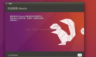 如何安装ubuntu 如何安装Ubuntu22.04