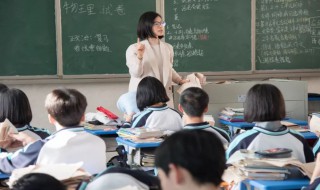 如何学好高中化学 如何学好高中化学成绩很差怎么提高