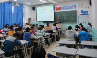 学习方法演讲稿（学习方法初中）