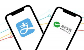 微信绑定了银行卡怎么解除（微信绑定了银行卡怎么解除快捷支付功）