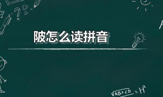 网络用语内卷严重（网络名词内卷是什么）