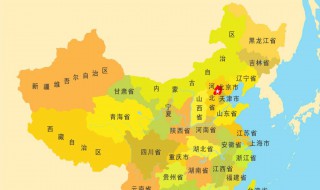 中国面积最大的省份是哪个（中国面积最大的省份是哪个省份）