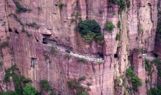 郭亮村在哪里 河南郭亮村在哪里