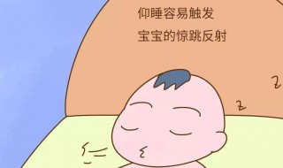 正确的长高睡姿 正确的长高睡姿是什么