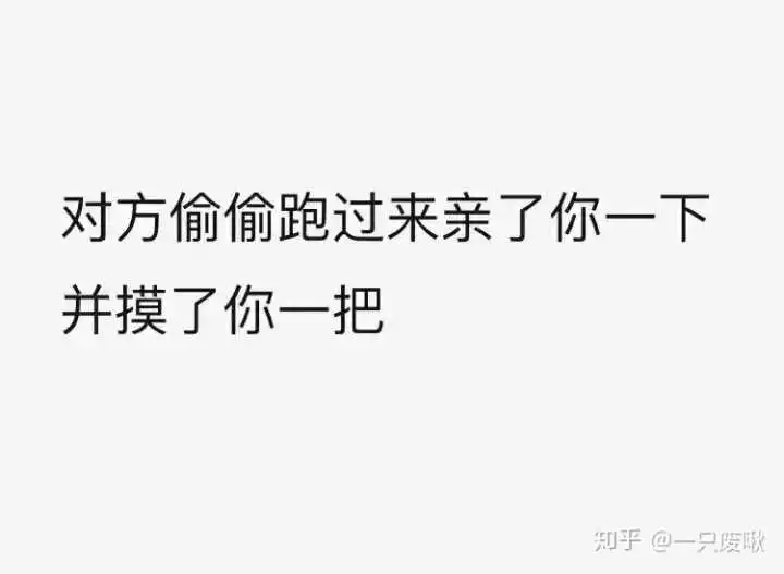 情侣怎样聊天增进感情：情侣聊啥话题增进感情 情侣间怎样能增进感情