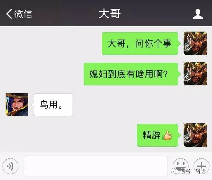 情侣头像一男一女大海，情侣头像女的是在海边