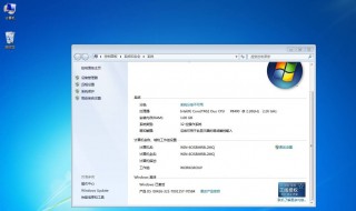 win10激活和不激活有什么区别（没有密钥怎么永久激活windows10）