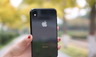 iphone x上市时间 iphone x上市是什么时间