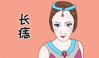 肩上有痣代表什么意思（男孩右肩上有痣代表什么意思）