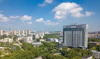 什么是双一流大学（双一流大学名单）