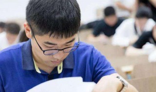 初中毕业男孩学什么专业好 初中毕业男孩学什么专业好就业2024年