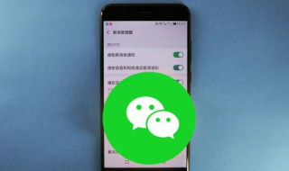 华为手机怎么连接wifi（华为手机怎么连接wifi网络）