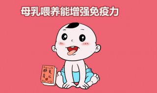 母乳喂养怎么储存（母乳喂养怎么储存比较好）