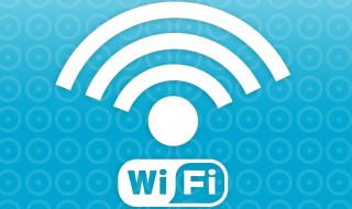 家里wifi密码忘了怎么办吗 家里wifi密码搞忘了怎么办