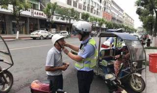 江苏电动车戴头盔什么时候开始（江苏省电瓶车戴头盔什么时候执行的）