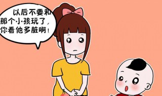 关于小孩吵架怎么处理 小孩吵架怎么劝解说说