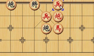 象棋谁可以吃谁（象棋谁可以吃谁?）