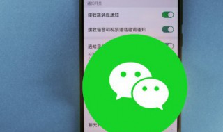 怎么隐藏微信好友（怎么隐藏微信好友不被发现）