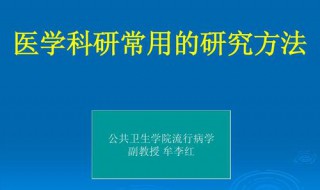 简单ppt的方法（ppt 简单）