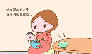 怎么知道宝宝可以添加辅食 怎么知道宝宝可以添加辅食了